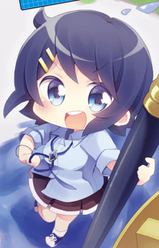 Aoi Kawanabe