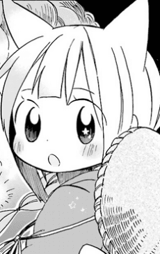 Uni