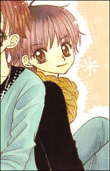 Wakana