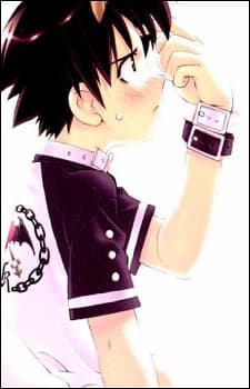 Eitero Yanagi