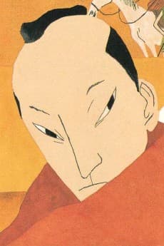 Senou Souichirou