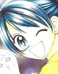 Ema Kusanagi