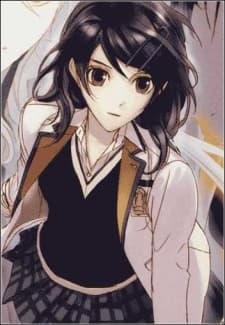 Hinata Itsukushima