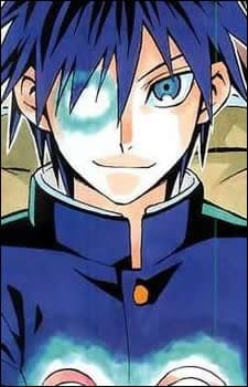 Sanada Utsuru