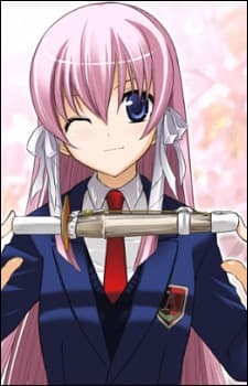 Sakura Touyama