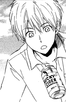 Souta Nogami