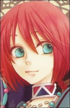 Nakaba