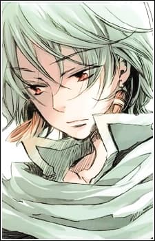 Cain