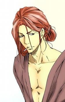 Yoshinaga