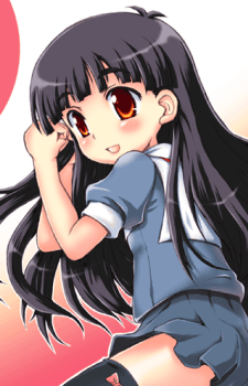 Mayuko Oogimachi