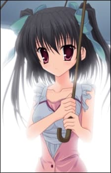 Natsuki Yukino