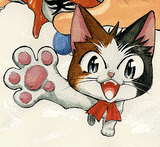 Neko-sensei