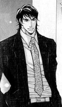 Sakakibara