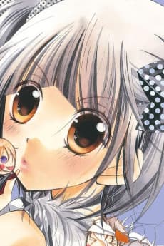Eru Yamada