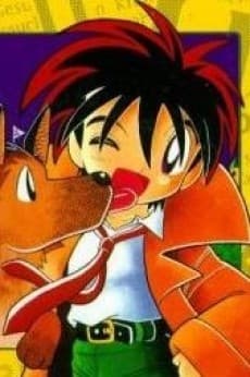 Kenichi Nishikagi