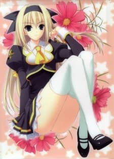 Seia Kanou