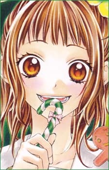 Hatsune Maruoka