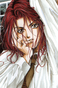 Kaine