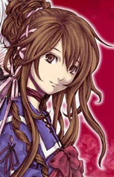 Miyako Himemiya