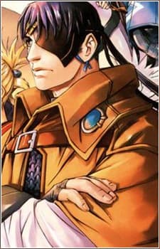 Georg Prime