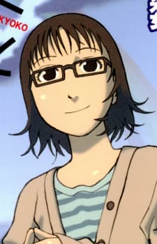 Kyoko Iwasaki
