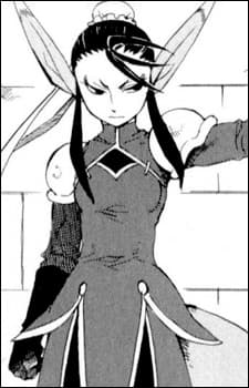 Ursula