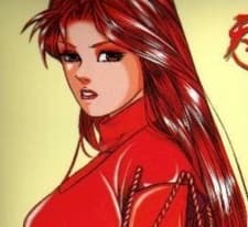 Chi Xue