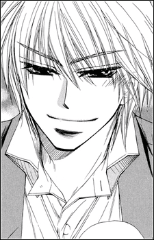 Ryuunosuke Mibu