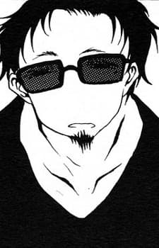 Aniki