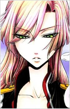 Sakura Kokonoe
