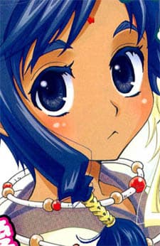 Shurei