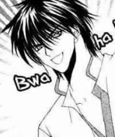 Ryuunosuke Yagami