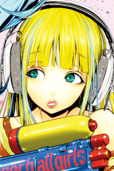 Kitsuka