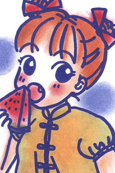 Sasami