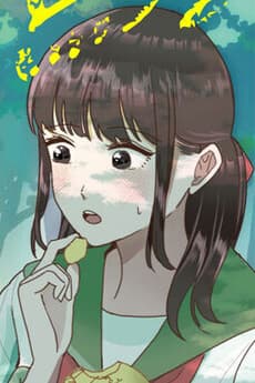 Ayumu Saijou