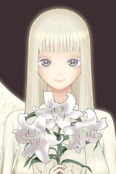 Mimiel