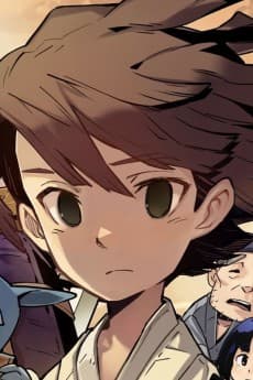 Momotarou