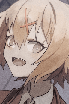 Kaede Ichinose