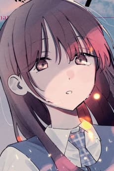 Kurumi Yoshizawa