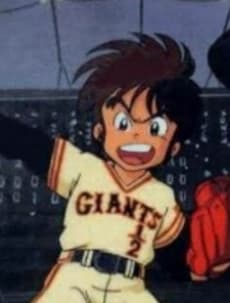 Dome Shinjo