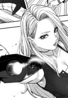 Kyouko Uruwashi
