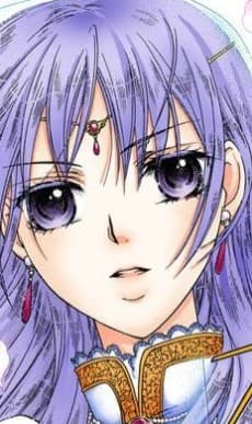 Sereila