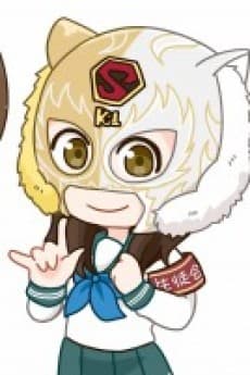 Starlight Kid