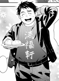Yuuta Mito
