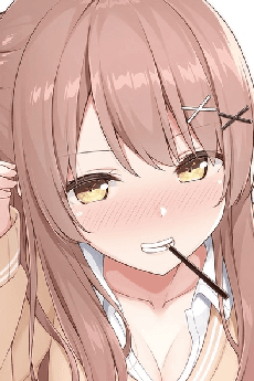 Reina Chiba