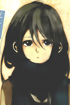 Ikumi Sakono