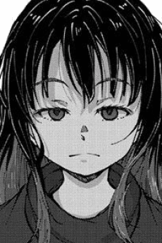 Izuna Tokage