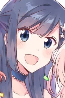 Shiori Aoyagi
