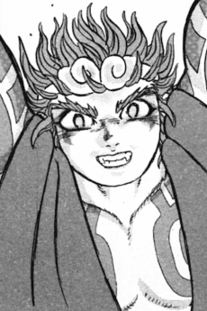 Gokuu