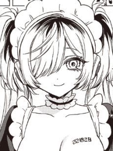 Meruru